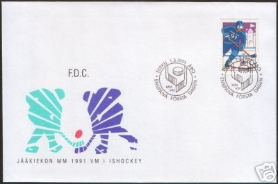Hockey Stamp Fdc 1991