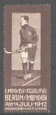 Hockey Stamp 1912 3