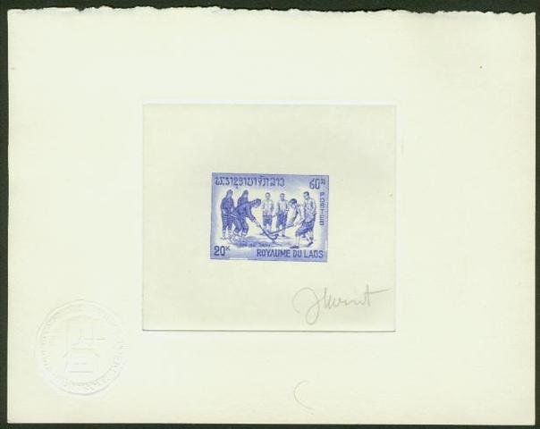 Hockey Stamp 1965 Laos