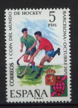 Hockey Stamp 1971 1