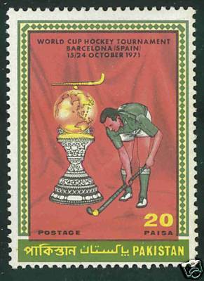 Hockey Stamp 1971