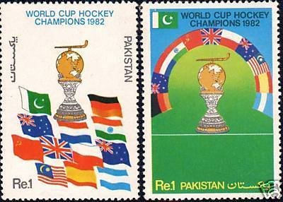 Hockey Stamp 1982 Pakistan