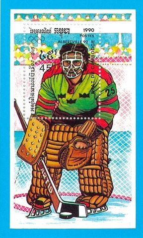 Cambodia - Ice Hockey Stamp - 1990