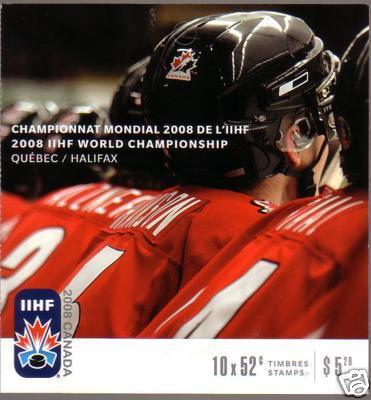 Hockey Stamp 2008 3