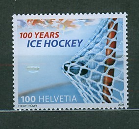 Hockey Stamp 2008