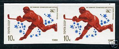 Hockey Stamp Cccp 1980