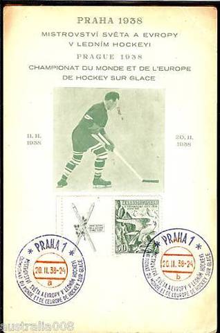 Hockey Stamp FDC 1938 First Hockey Post Mark