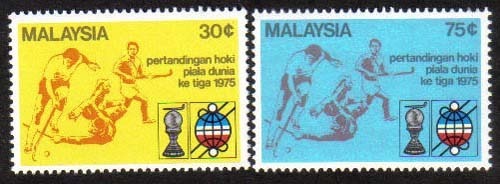 Hockey Stamps 1975