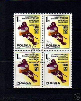 Hockey Stamps 1976