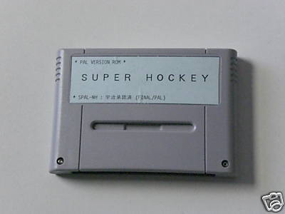 Hockey Video Game Nintendo Sampler