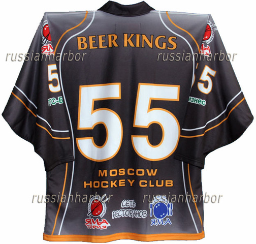Ice Hockey Beer Jerseys 13b  Beer Kings