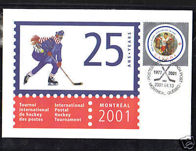 Hockey Stamp Fdc 2001 1