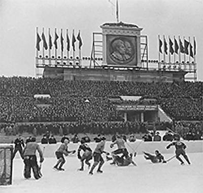 Ice Hockey Championship at Central Lenin Stadium, Moscow 3-5-57