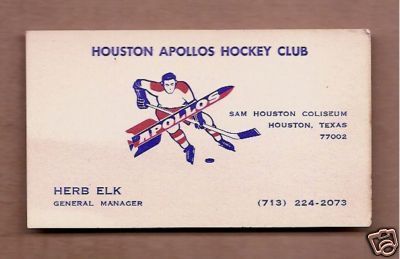 Hockey Booster Club Card 3