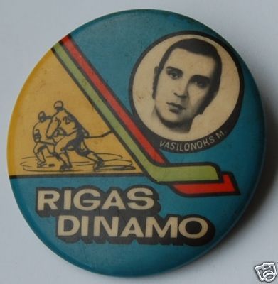 Hockey Buttons 1970s