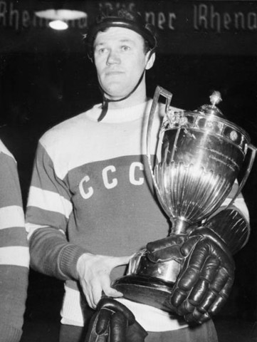 Vsevolod Bobrov of the Soviet Union / CCCP - Championship Trophy
