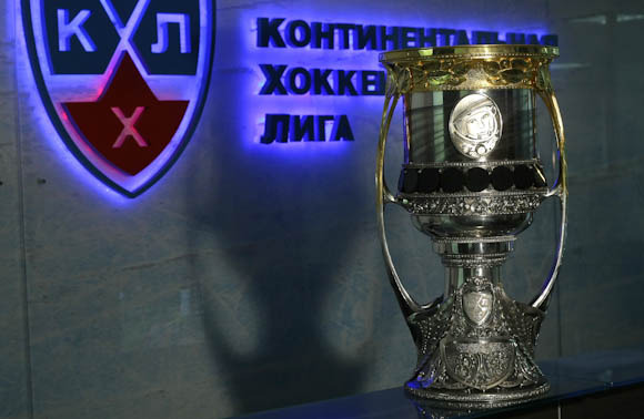 Gagarin Cup - Championship Trophy of the KHL 