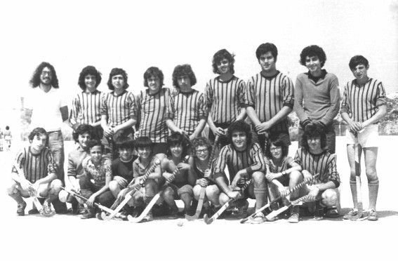 Qormi Hockey Club - Juniors Squad - 1975