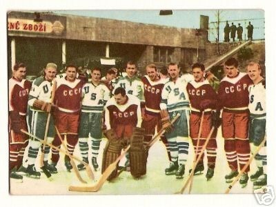 Ice Hockey Postcard 1950s   CCCP & USA