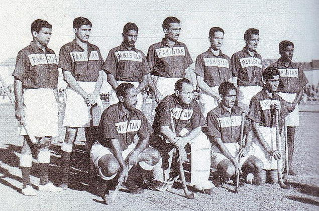 Pakistan Field Hockey Team 1950