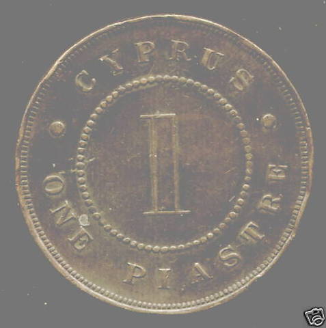 Coin 1885 21b
