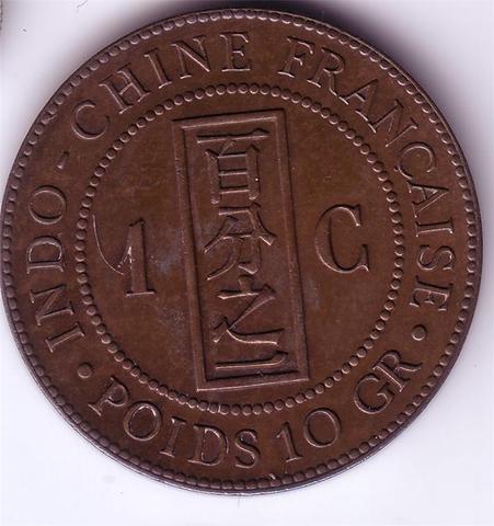 Coin 1885 France 1b