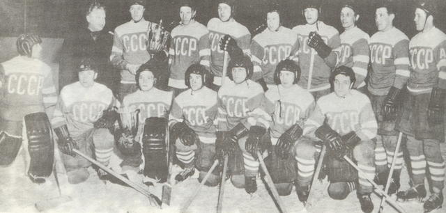 1954 IIHF World Ice Hockey Champions - Soviet Union / CCCP Team
