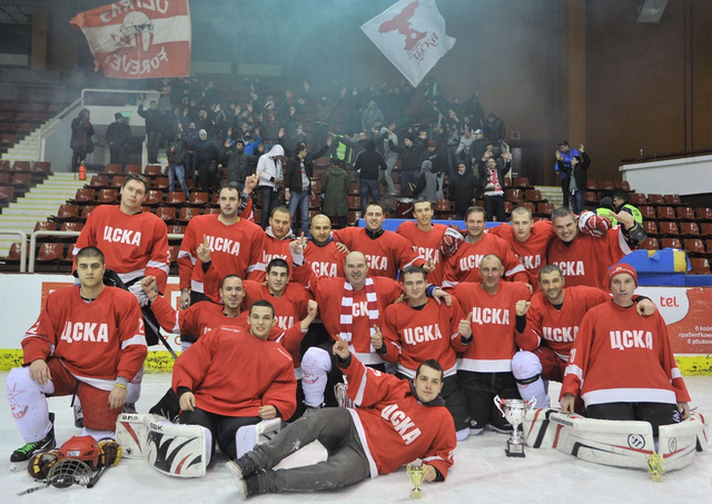 CSKA Sofia / ЦСКА шампион Bulgarian Hockey League Champions 2013