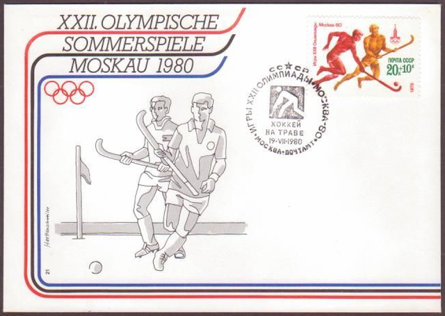 1980 Summer Olympics Field Hockey - July 19 First Day Cover