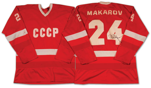 Sergei Makarov Autograph CCCP Jersey Russian National Team 1980s