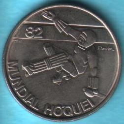 Hockey Coin 6 1982