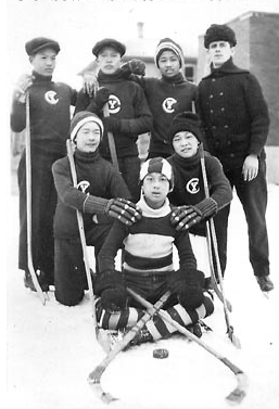 Chinese YMCA Hockey Team - Calgary, Alberta 1917