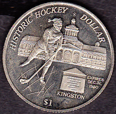 Hockey Coin 1980