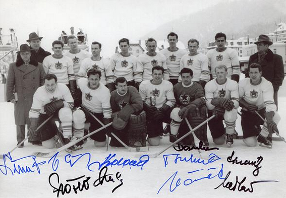 Rudá Hvězda Brno - Spengler Cup Champions 1955