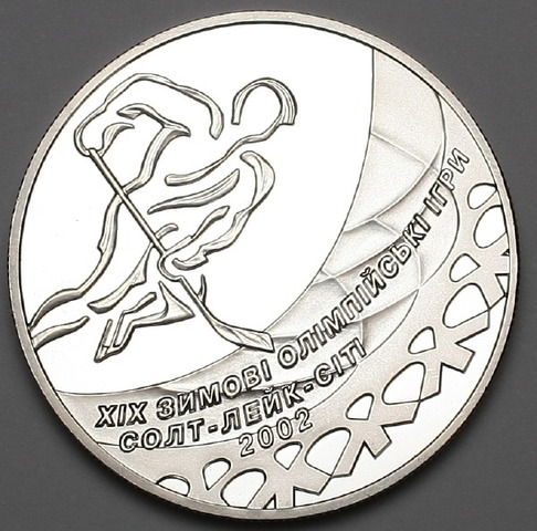 Hockey Coin 2001 1