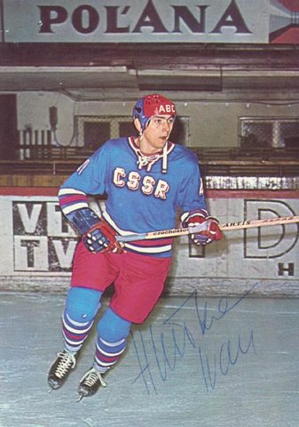 Ivan Hlinka - Czechoslovakia / Czech Republic Ice Hockey Legend