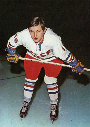 Vladimír Martinec - Czechoslovakia National Ice Hockey Team 