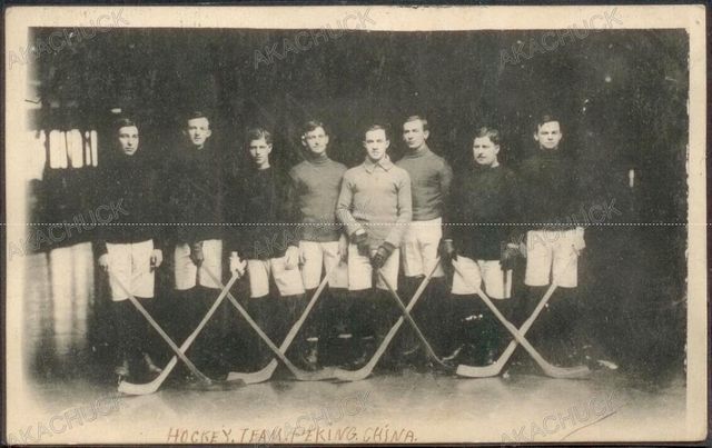 US Marine Corps Hockey Team in Peking China 1907