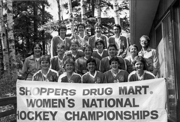Edmonton Chimos Women's National Hockey Champions 1984