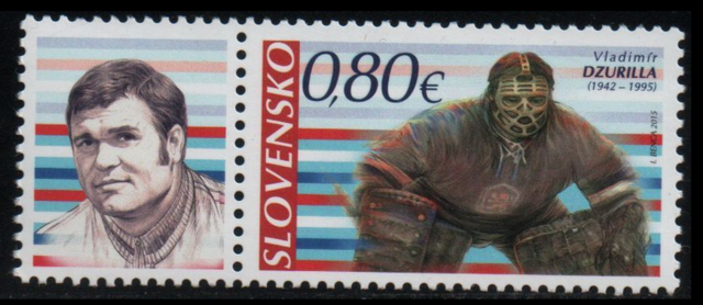 Ice Hockey Stamp with Vladimír Dzurilla 2015 Slovensko Stamp