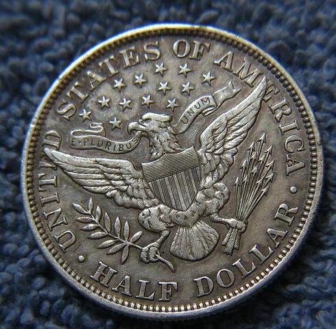 Coin 1893 18b