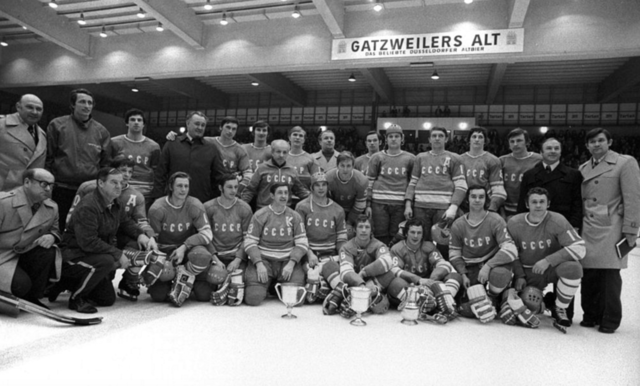 Soviet Union National Team World Ice Hockey Champions 1975
