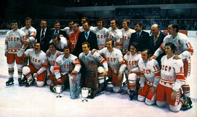 Soviet Union National Team World Ice Hockey Champions 1978