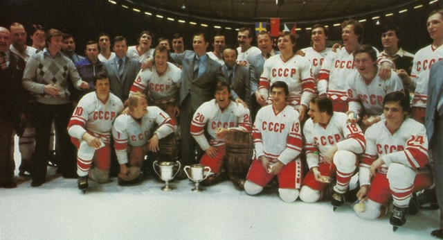 Soviet Union National Team World Ice Hockey Champions 1981