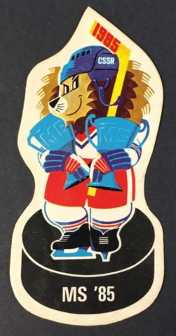 Czechoslovakia 1985 World Ice Hockey Championships Sticker