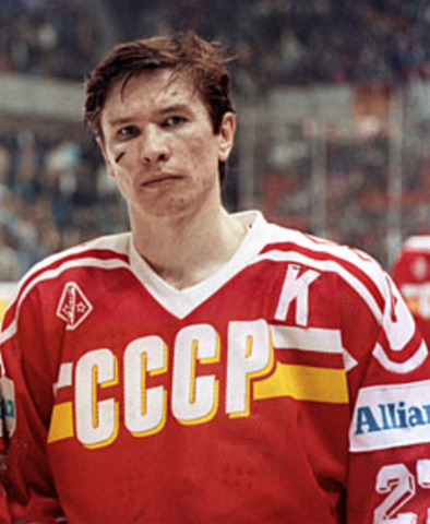 Вячеслав Аркадьевич Быков / Vyacheslav Bykov 1990 Soviet Union Hockey Captain