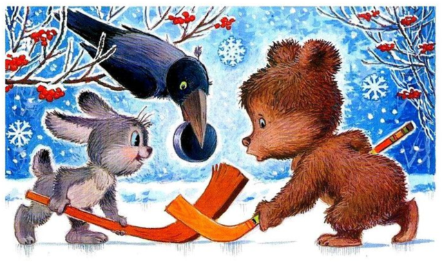 Hockey Christmas Card - The Christmas Hockey Game Faceoff