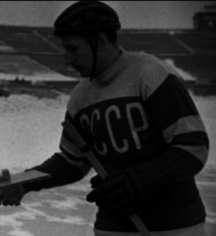 Виктор Шувалов / Viktor Shuvalov 1956 Soviet Union National Ice Hockey Team