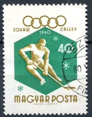 1960 Winter Olympics Ice Hockey Stamp from Hungary