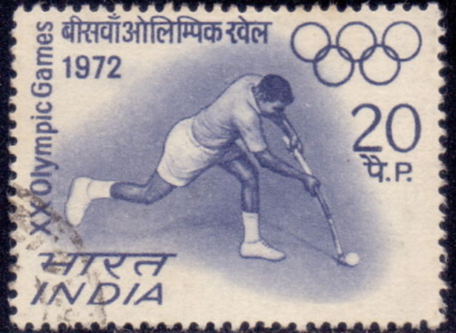 1972 Summer Olympics Field Hockey Stamp from India